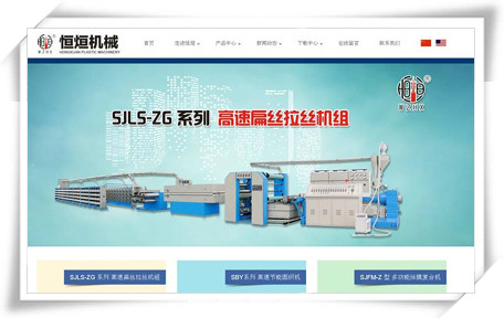 ��@���ϙC(j��)е��I(y��)�W(w��ng)վ